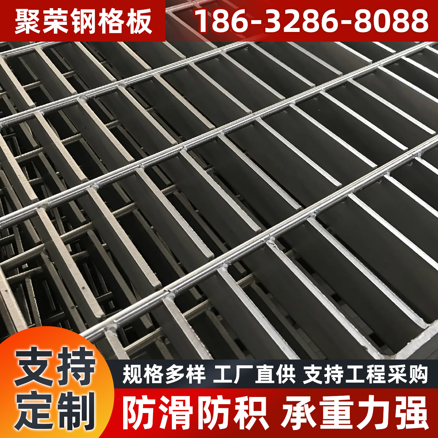 日照市防护网格宾笼 - 哪里好