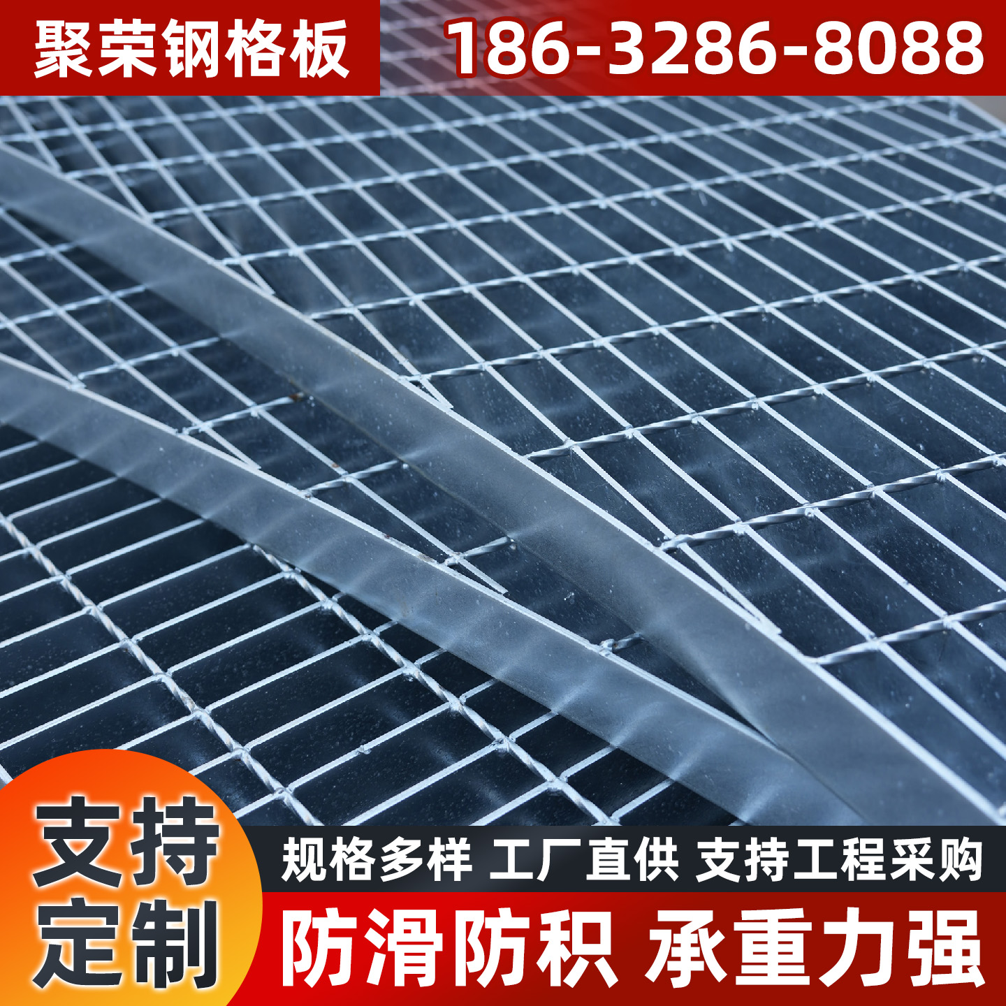 日照市铁丝网石笼网 - 厂家