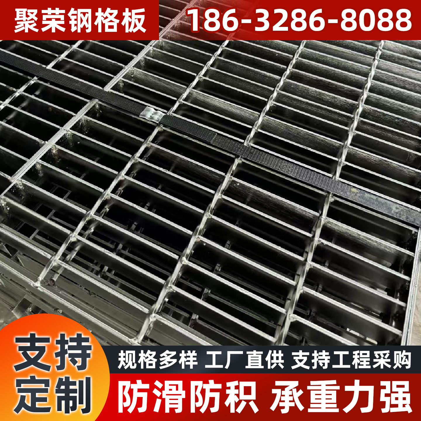 日照市网格板石笼格宾网 - 价格